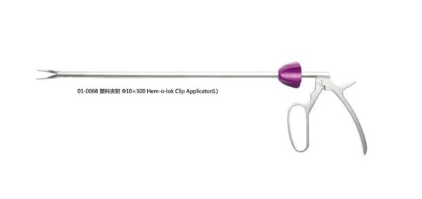 Bariatryczny Hem-o-lok aplikator zaciskw,L/Bariatric laparoscopic Hem-o-lok clip applicator,L