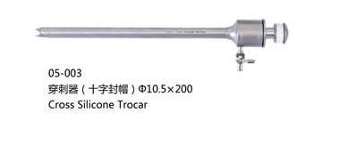 Bariatryczny trokar 10.5mm laparoskopowe narzdzie/Bariatric laparoscopic trocar 10.5mm instrument