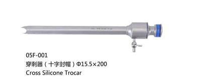 Bariatryczny trokar 15.5mm laparoskopowe narzdzie/Bariatric laparoscopic trocar 15.5mm instrument