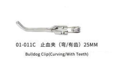 Bulldog zacisk 25mm ktowy z zbami wielokrotnego uytku/Bulldog Clip 25mmAngled with teeth reusable