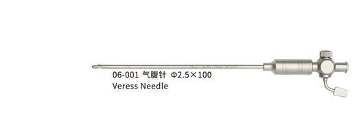 CITEC™ iga Veress 100mm/CITEC™ Veress Needle 100mm