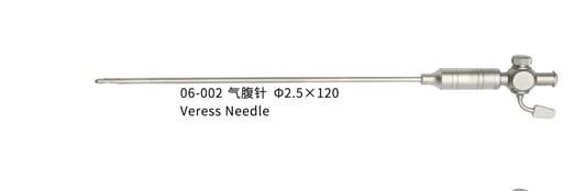 CITEC™ iga Veress 120mm/CITEC™ Veress Needle 120mm