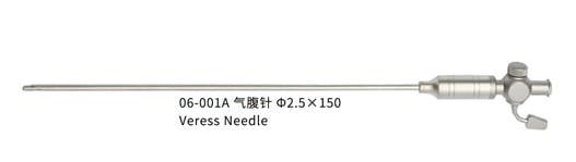 CITEC™ iga Veress 150mm/CITEC™ Veress Needle 150mm