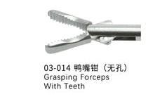Kleszcze chwytajce z zbami 5mm narzdzia/5mm instrument grasping forceps with teeth