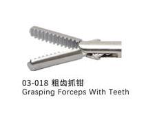 Kleszcze chwytajce z zbami 5 mm narzdzie/5mm instrument grasping forceps with teeth