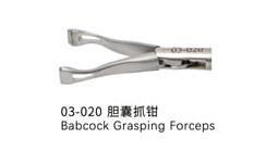 Babcock kleszcze chwytajce 5 mm narzdzie/5mm instrument Babcock grasping forceps