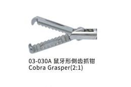 Chwytak Cobra (2:1) 5 mm narzdzie/5mm instrument grasper Cobra (2:1)
