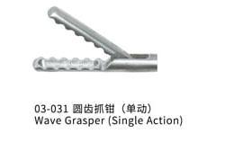 Chwytak falowy (jednostronny) 5 mm narzdzie/5mm instrument grasper wave (single action)