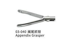 Chwytak wyrostka robaczkowego 5 mm narzdzie/5mm instrument Appendix grasper