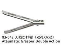 Chwytak atraumatyczny (dwustronny) 5 mm narzdzie/5mm instrument atraumatic grasper (double action)